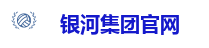 银河GALAXY